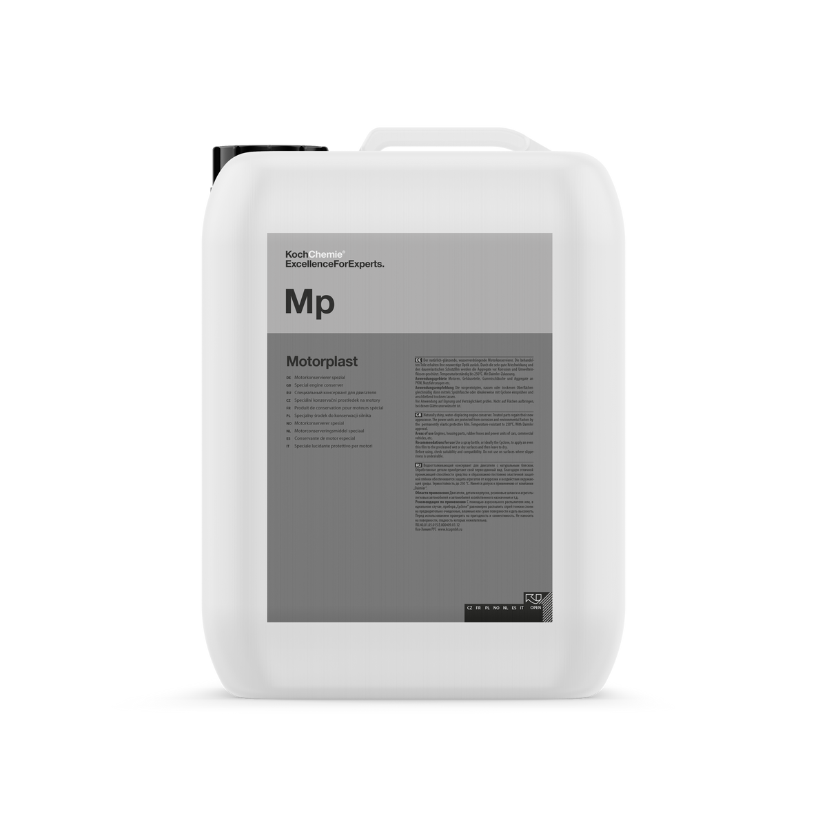 Koch-Chemie Motorplast 5 L canister (official Koch-Chemie packshot)