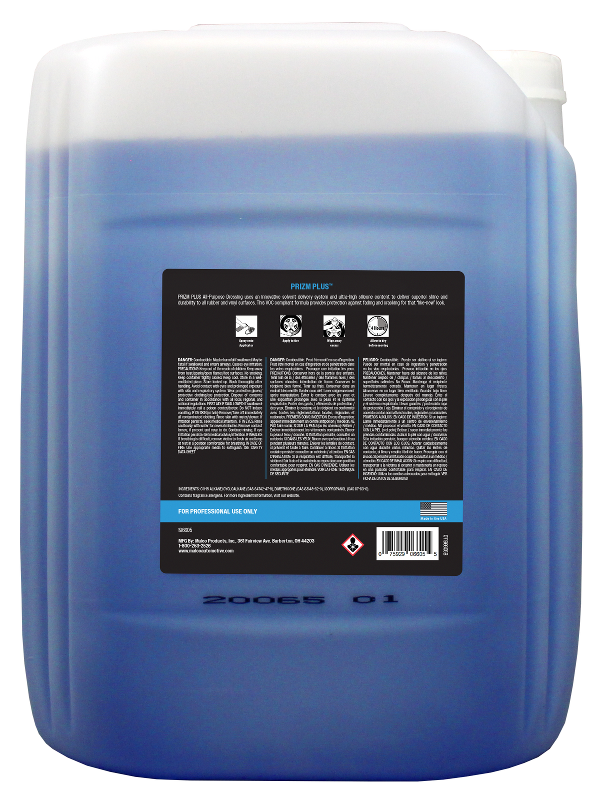 Prizm™ Plus All-purpose Dressing